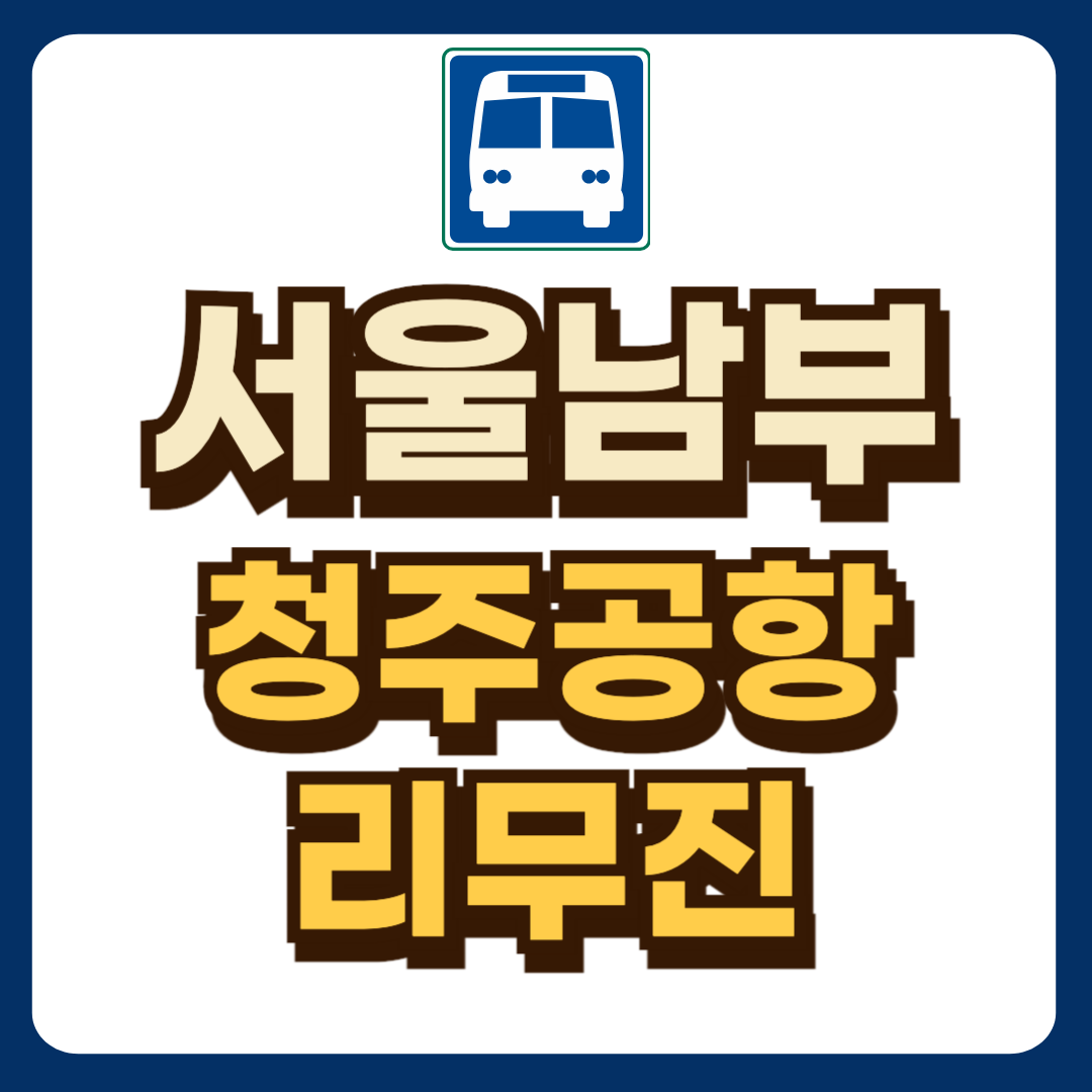 썸네일-입니다.