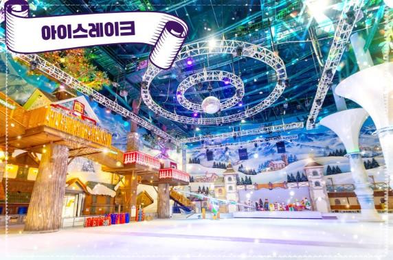 2026 겨울방학 일산 원마운트 스노우파크 총정리|63% 할인·주차꿀팁·체험 후기