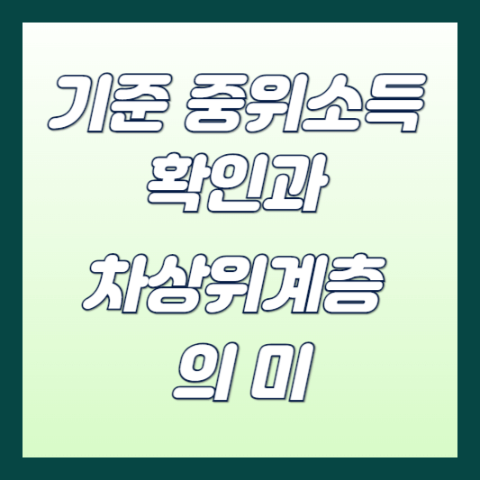 포스팅 썸네일