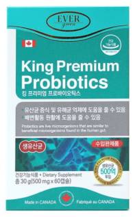 킹 프리미엄 프로바이오틱스 생유산균, 60정, 1개