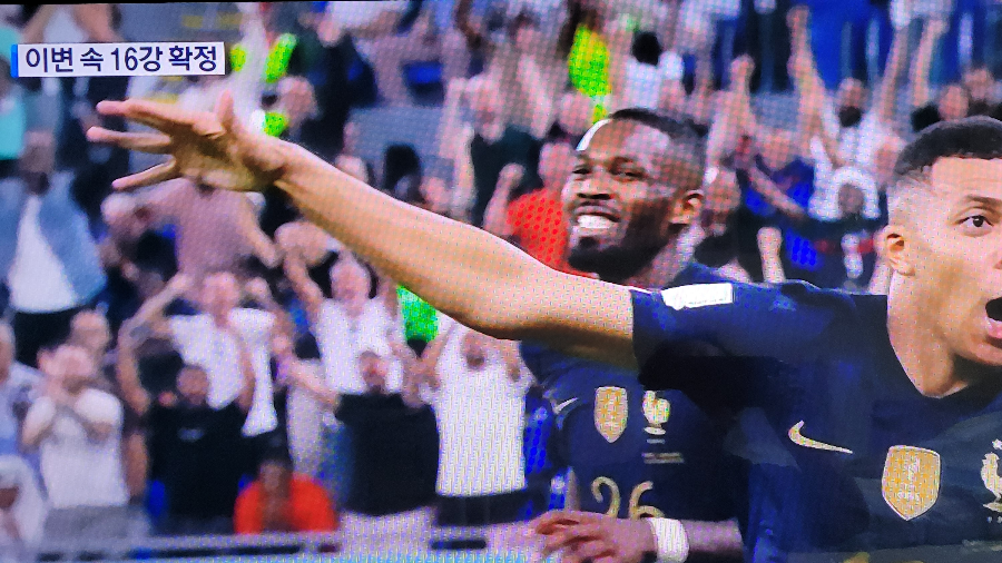 카타르 월드컵 16강 대진표 경기시간