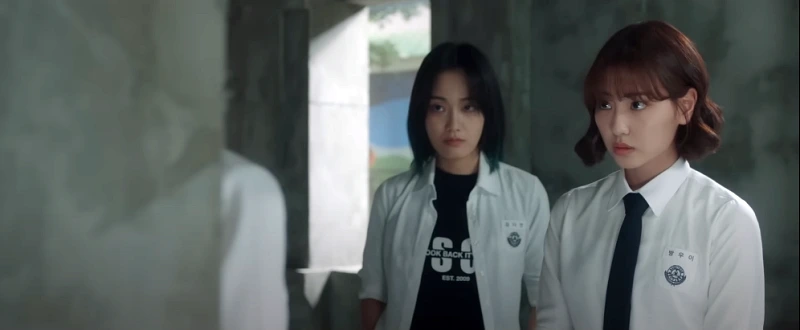 피라미드 게임에서 방우이 역의 하율리