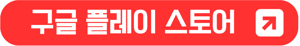 오렌지 엑스에서 모바일로 비트코인 선물 거래하는 방법