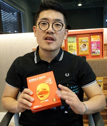 이광득 프로필 나이 고향 학력 개그맨 경력 인스타그램