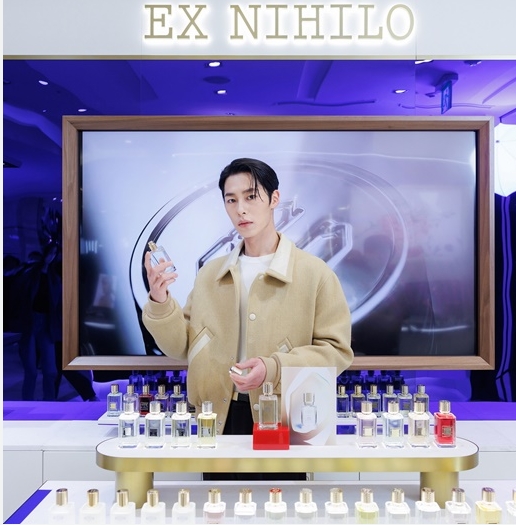 임지연 머리띠 이미스 머리띠