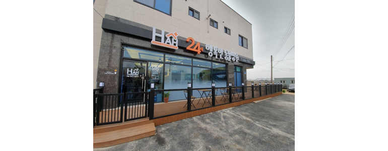 여주시 동물병원