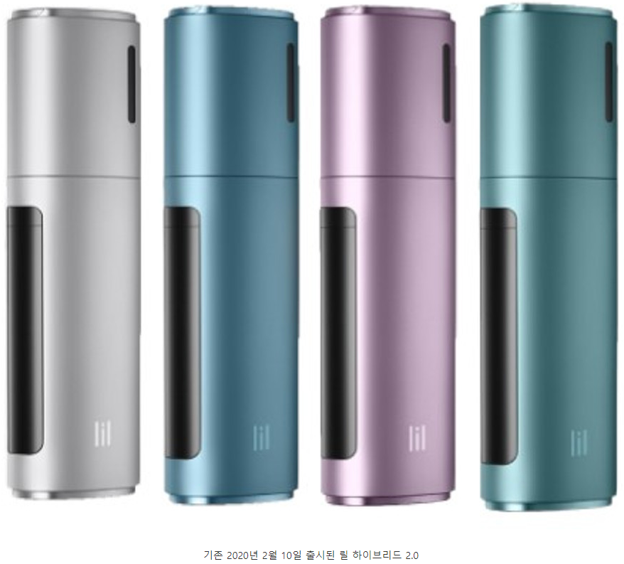 KT&G 릴 하이브리드 3.0, 궐련형 전자담배 시장을 바꿔줄까?