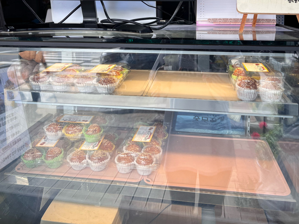 6시내고향 충무꿀빵 택배