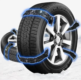 타이어체인-종류