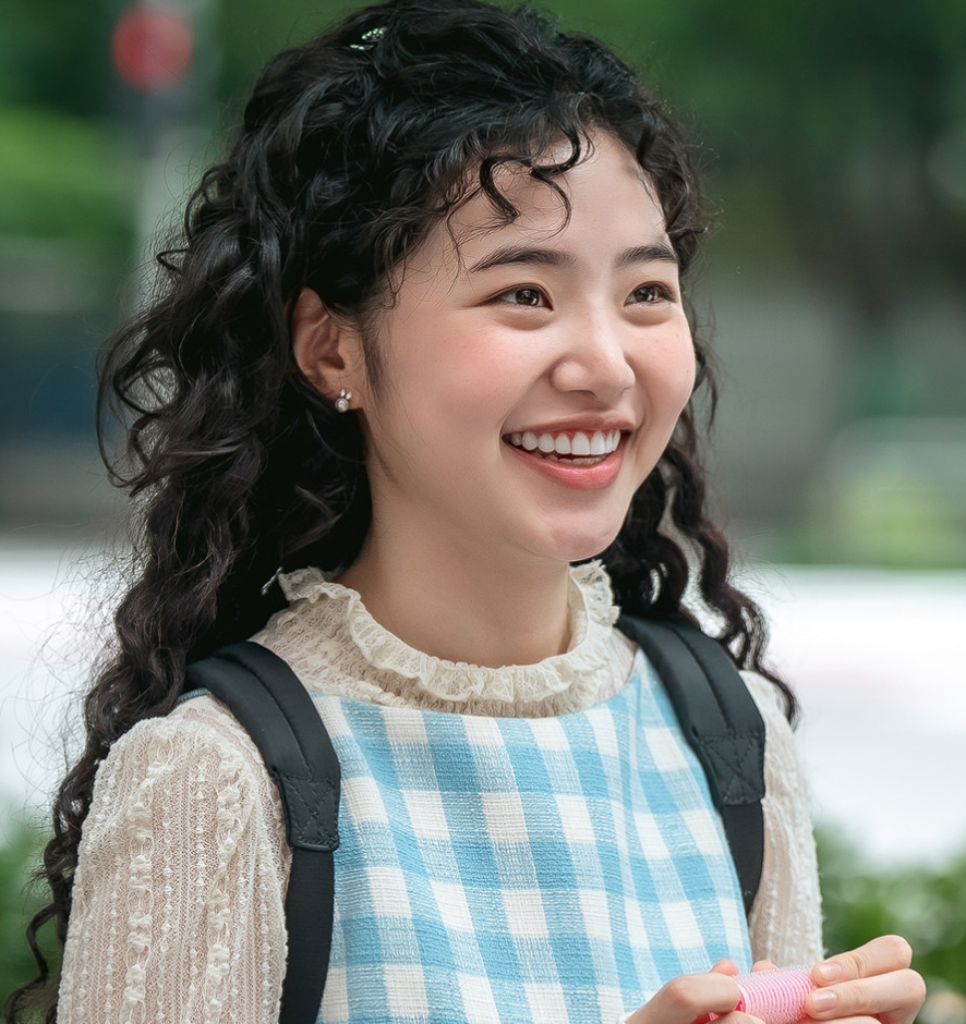 언더커버 미쓰홍