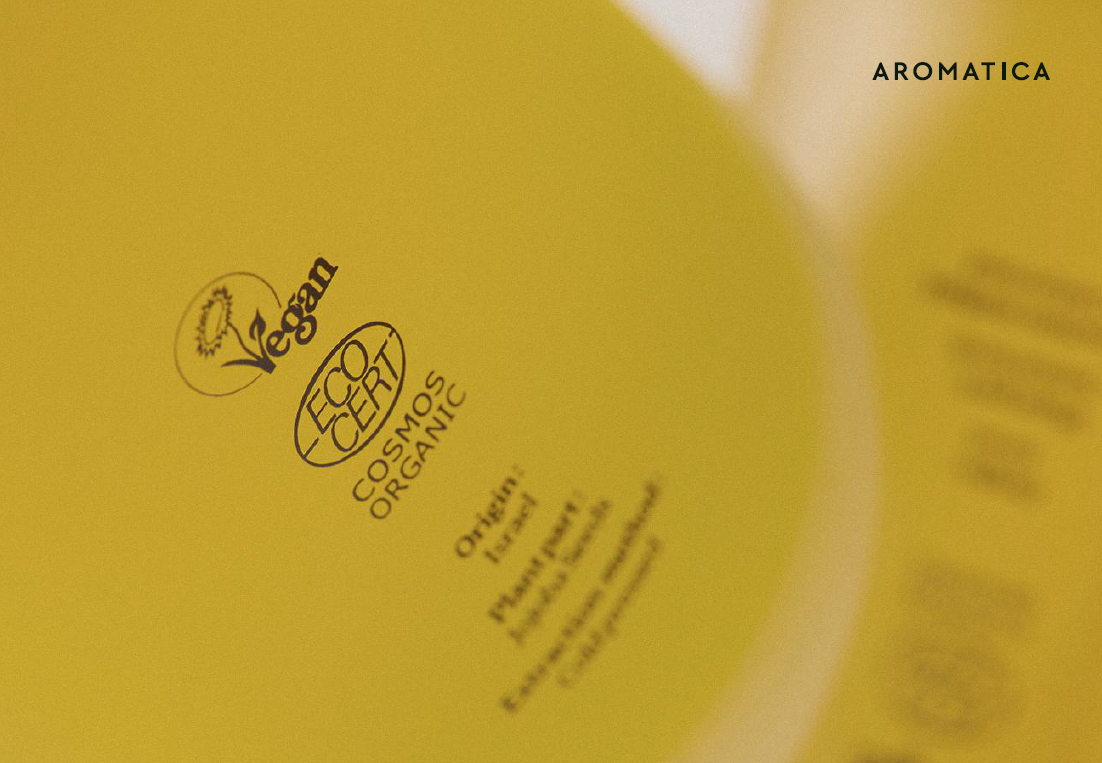 아로마티카 공모주, 투자자들이 주목하는 이유는?