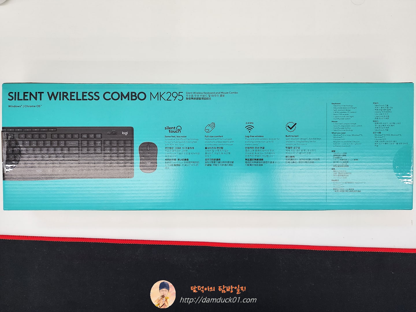 MK295 Silent Wireless Combo