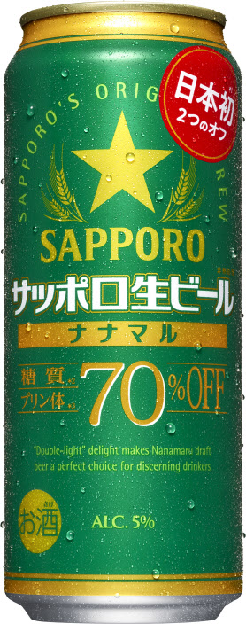 삿포로 생맥주70.(사진=삿포로맥주)