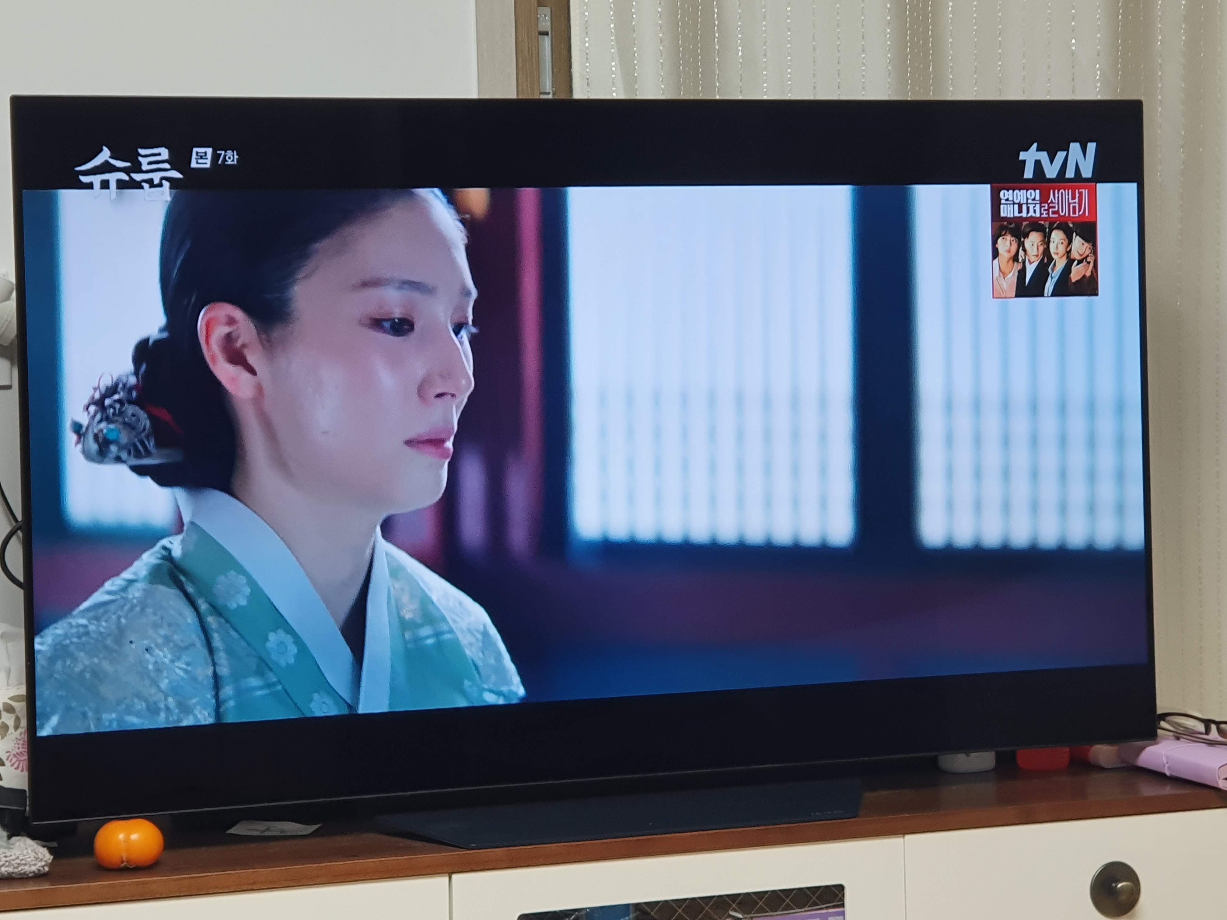 슈룹등장인물