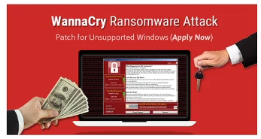 불특정 다수 해킹