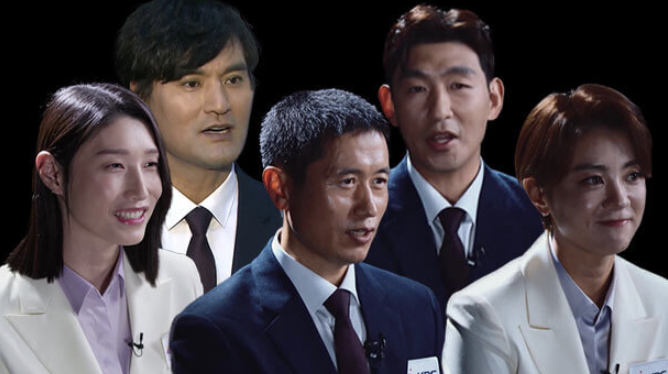 KBS 아시안게임 중계