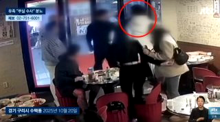김창민 감독 폭행 가해자 사망 영화 작품