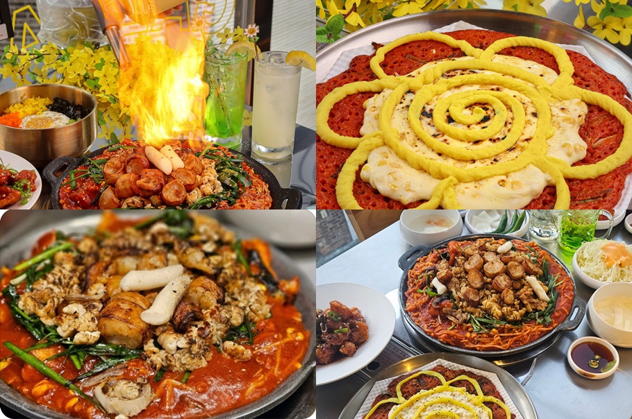 생방송&middot;SNS에서 극찬받은 잠실 아구찜 맛집