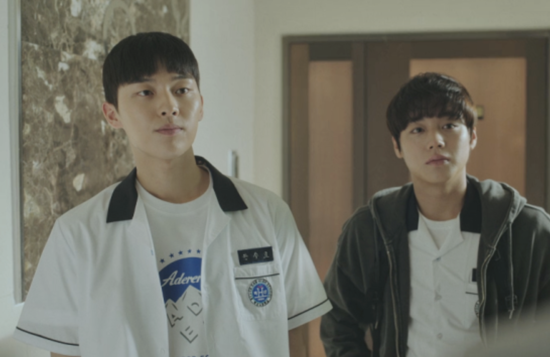 약한영웅 클래스 2