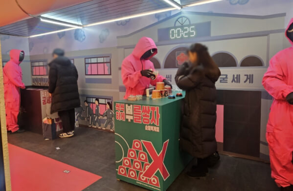 성수동 팝업스토어 1월