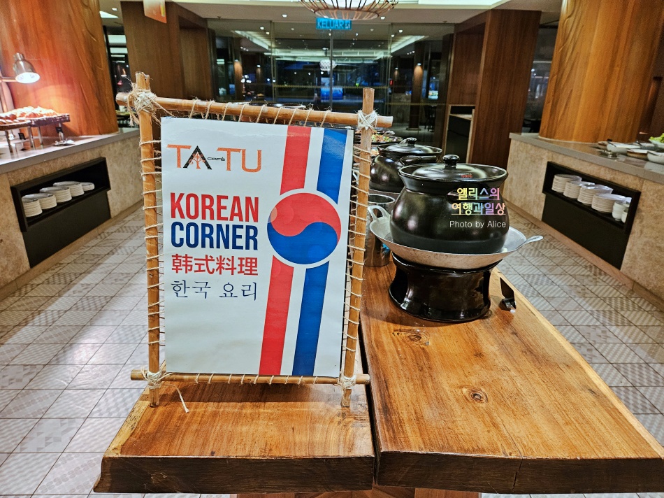 샹그릴라 탄중아루 코타키나발루 리조트 조식 메뉴 후기 - 대만족