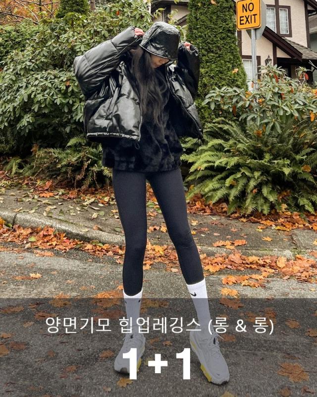 (1+1) 양면기모 힙업레깅스 2종