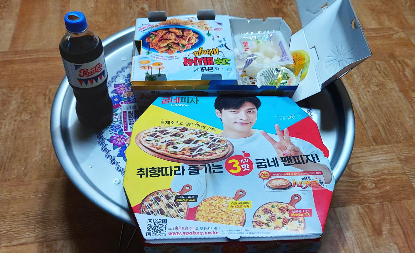 굽네치킨 굽네피자 박스 굽네치킨박스