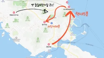 여수 여행코스 추천 여름 야경과 케이블카 일정 완벽 정리_2