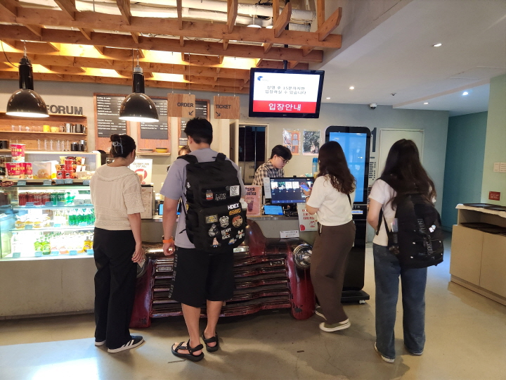 정부영화할인쿠폰 2025: 2차 무비 할인권 신청·사용 완전 정리