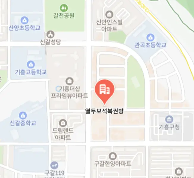 05위-열두보석복권방