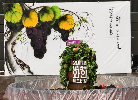 광명동굴