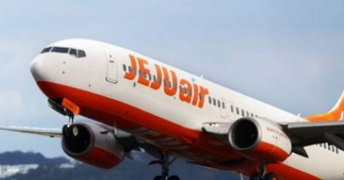 제주항공-취소-위약금-면제