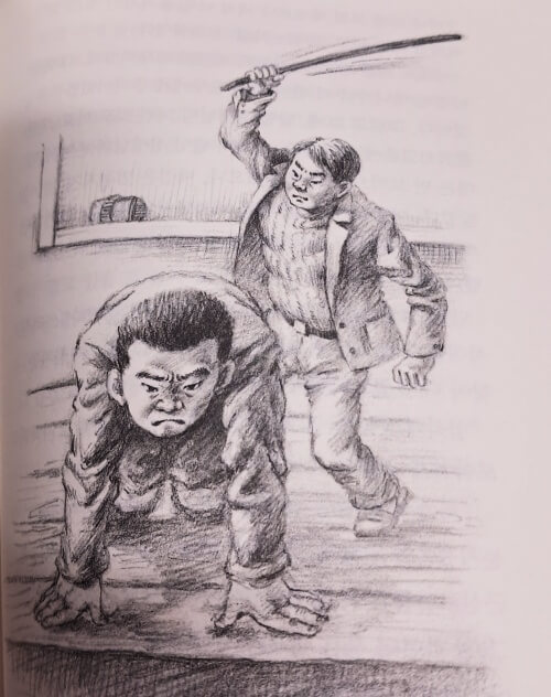 <우리들의 일그러진 영웅> 책 속 삽화