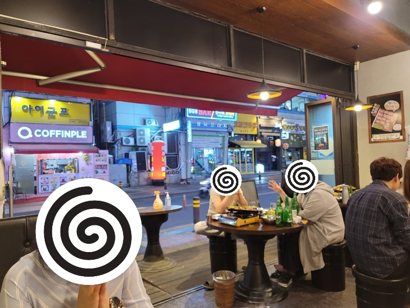 산본 칠보삼겹살 매장 내부2