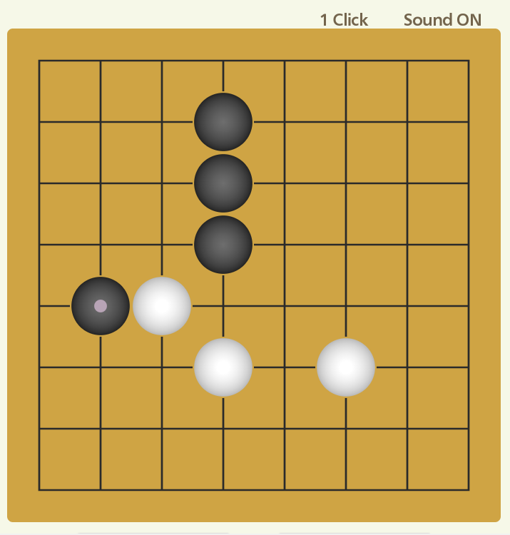 무료 컴퓨터 바둑게임