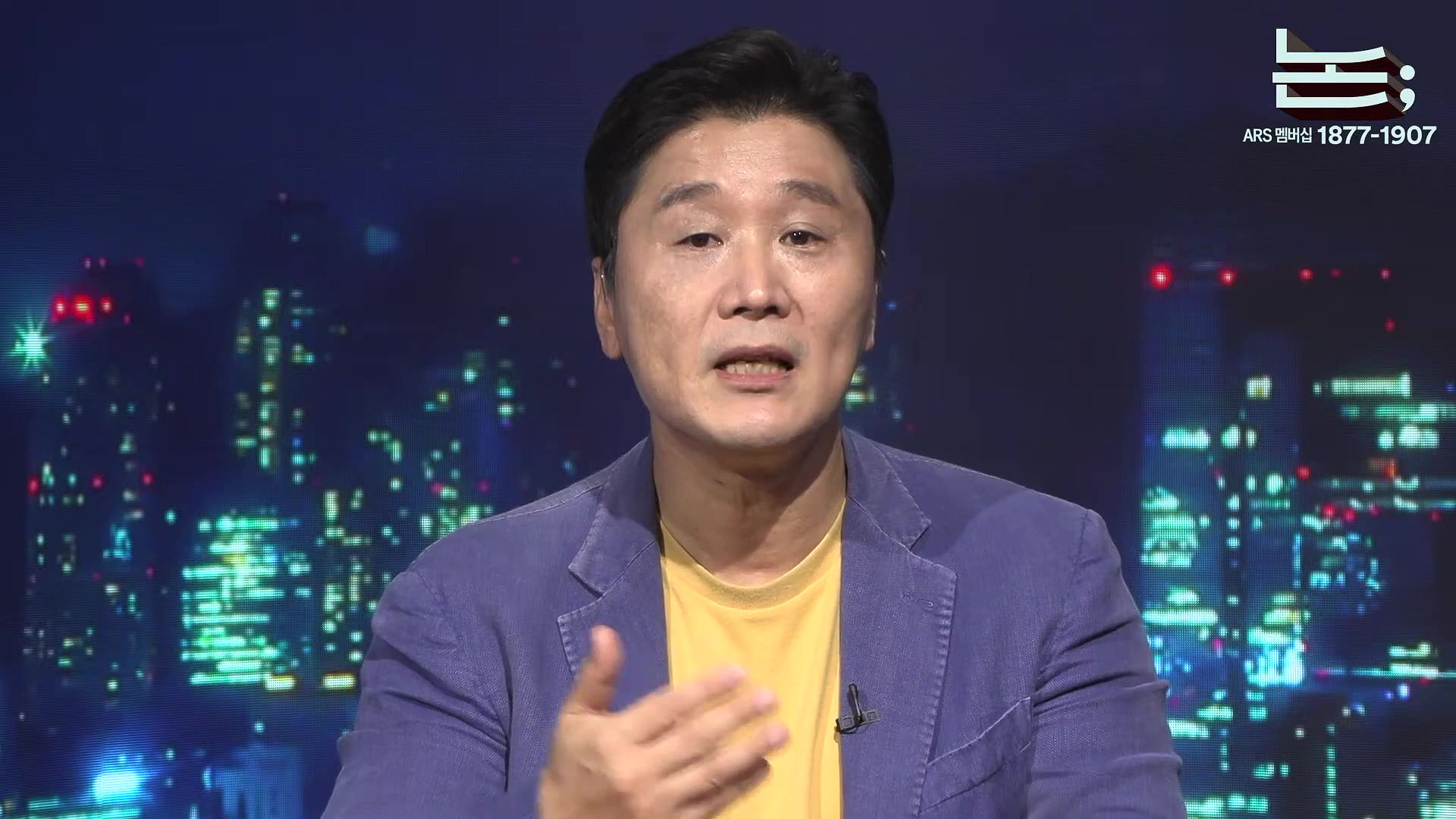 [정준희의 논] 말에 휘둘리지 않고 오래 지켜볼 줄 아는 시민이 됩시다 ㅣ2025년 10월 13일 월요일.mp4_20251018_150740.591.jpg
