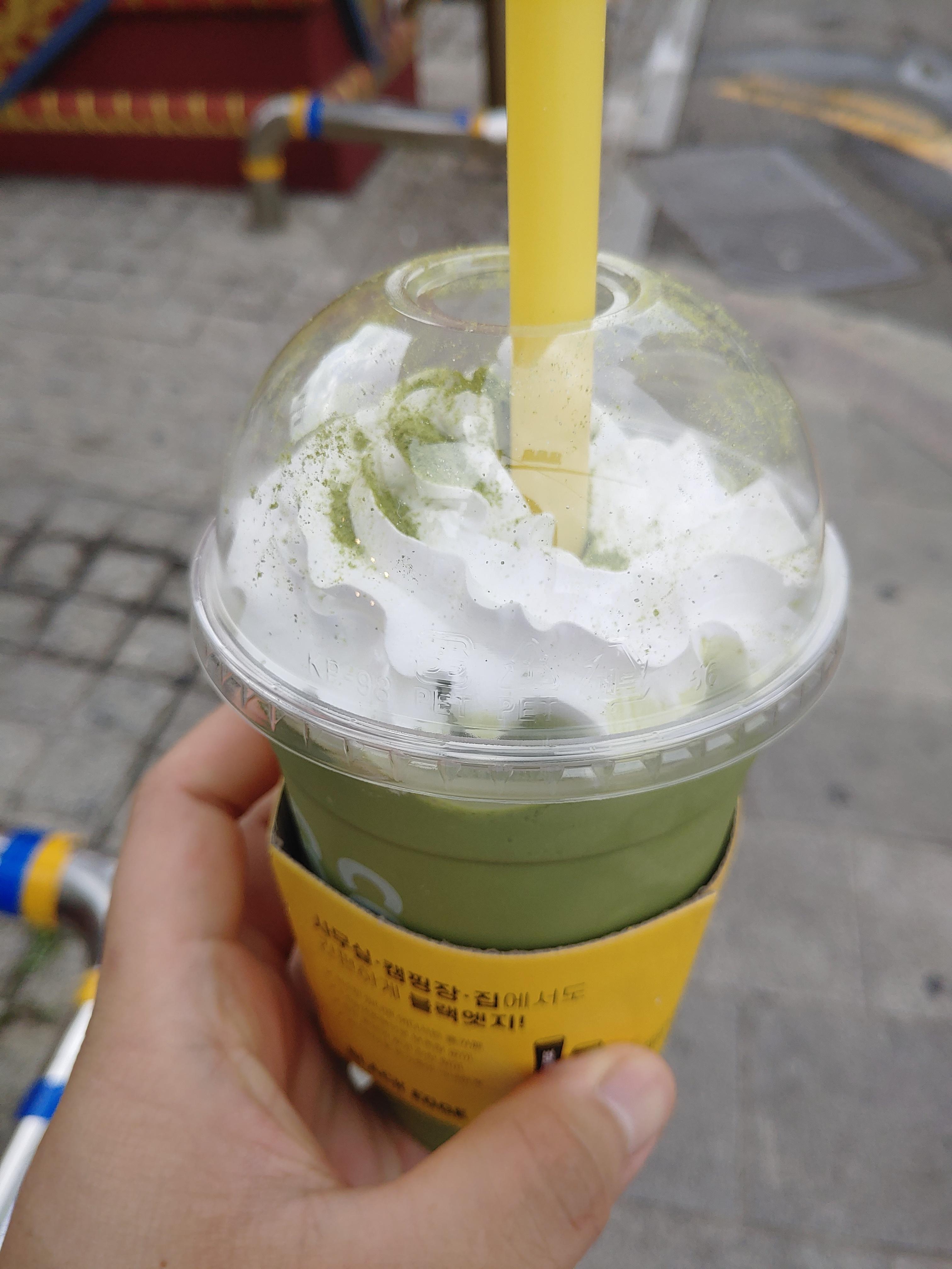 그린티 프라페 휘핑크림