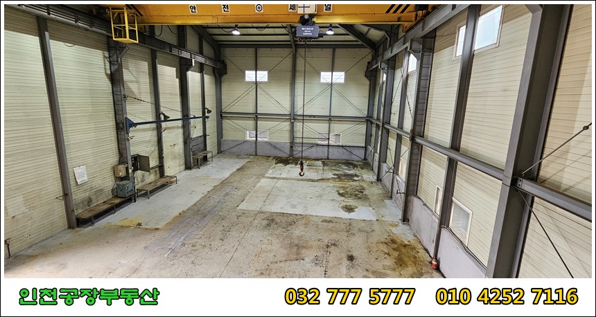 2층 선반에서 바라본 1층 전경