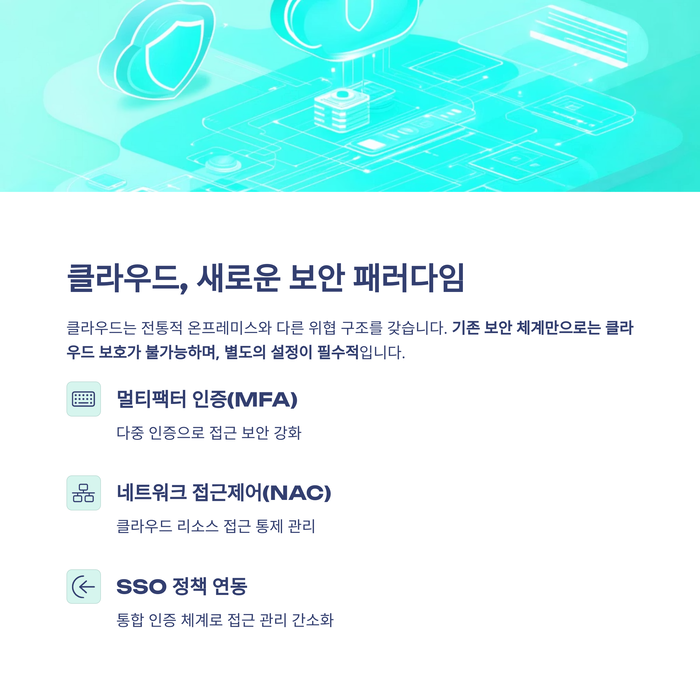 IT &amp; 테크