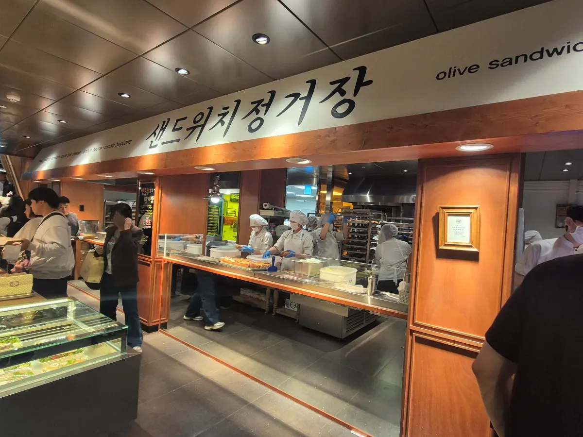 성심당-샌드위치-정거장-내부