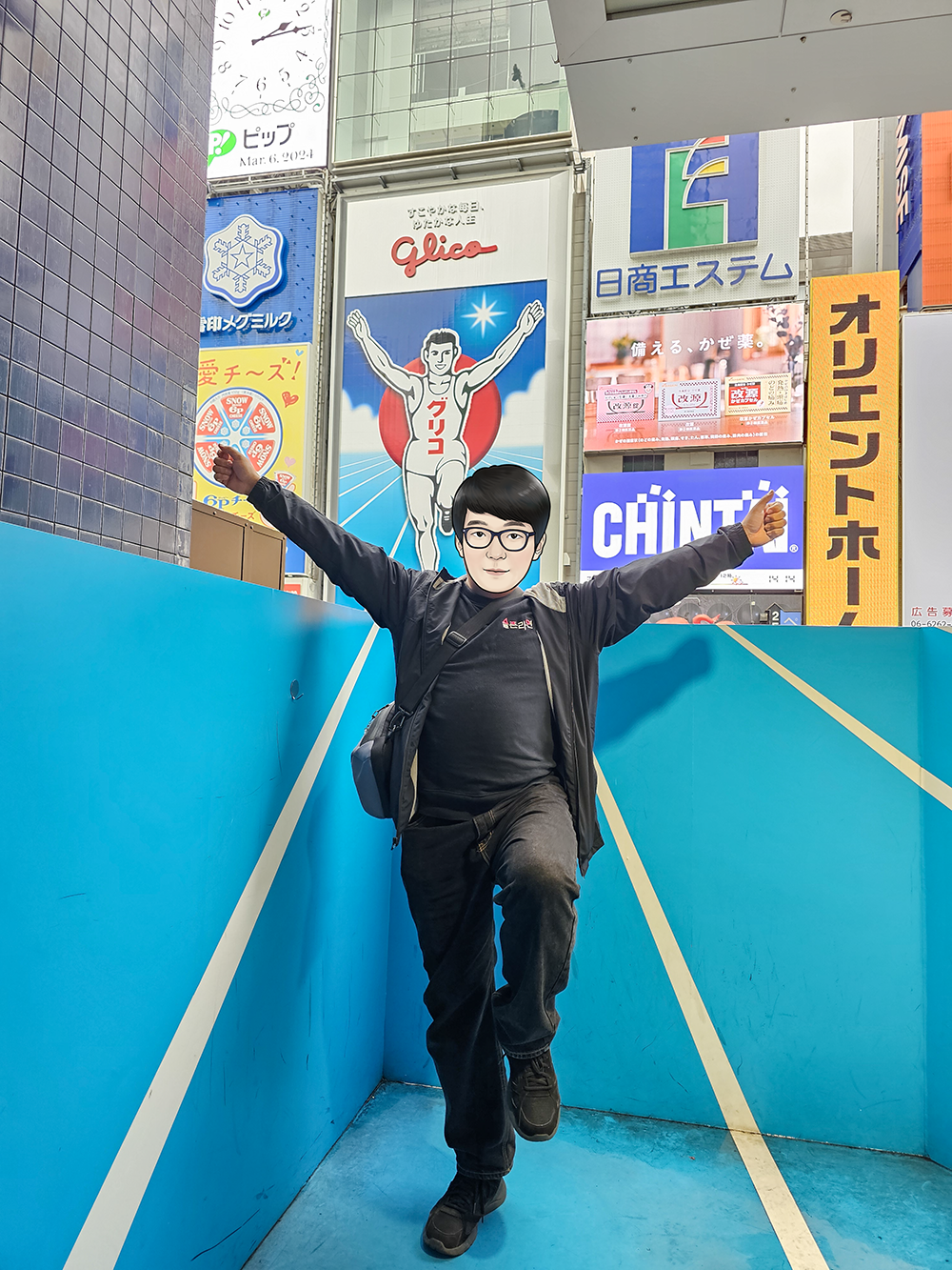 글리코 포토스팟 포즈