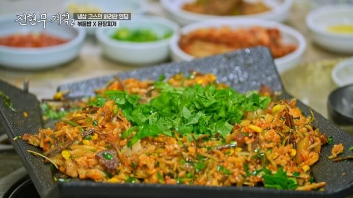 전현무-냉동삼겹살-볶음밥