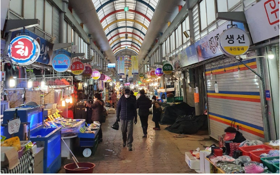 대전 소상공인 임대료