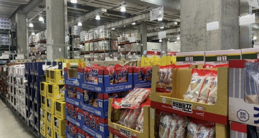 코스트코 5월 연회비 인상