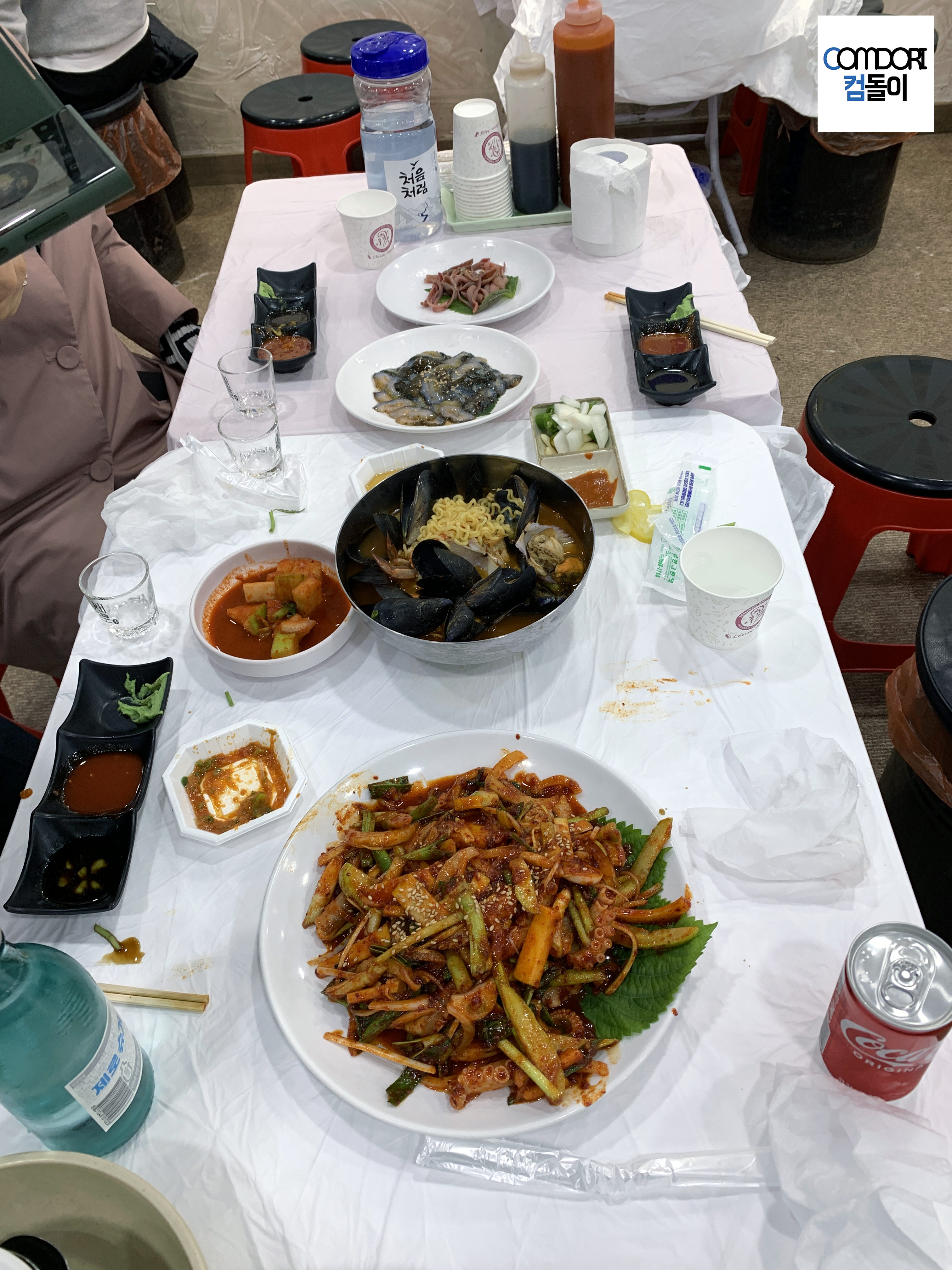 횟집 회 수산물