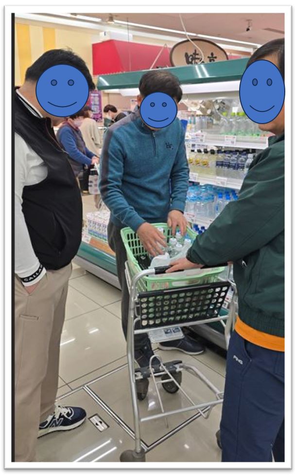 우베 마트 장보기, 일본 골프여행 간식 준비