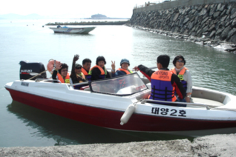 제부랜드 레저체험