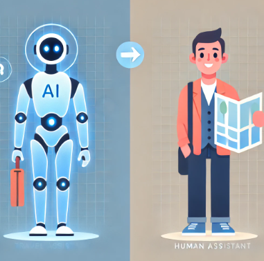 AI 여행 도우미 vs 인간 여행 도우미