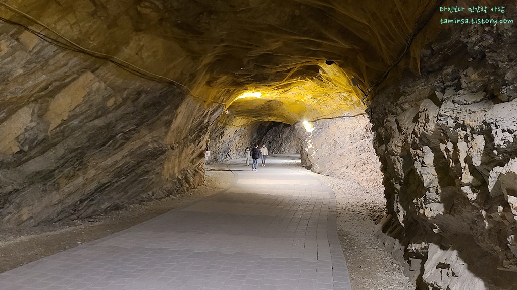 활옥동굴내부