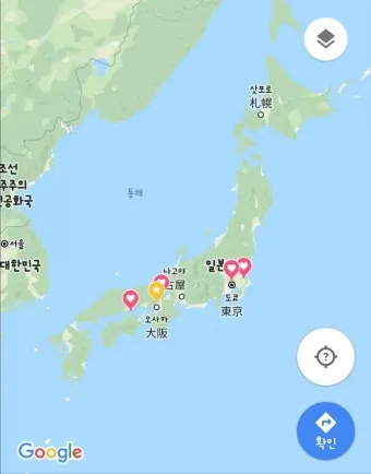 일본 다카마쓰 여행 날씨 정보 옷차림_17